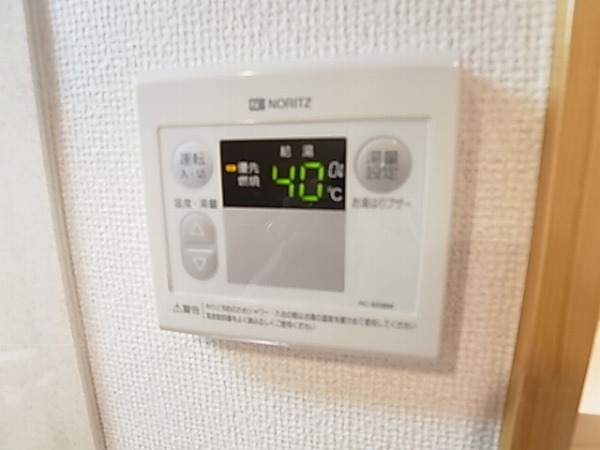 サクセスヒルズ その他10