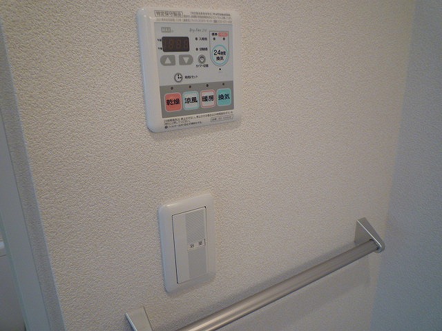 Side3 その他6