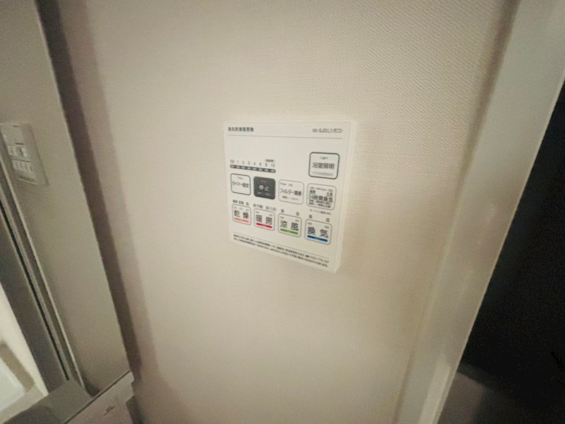 Une Lumi&amp;egrave;re その他14