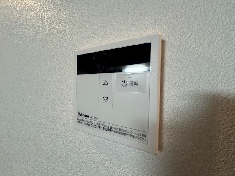 ジーメゾン天王台ウエスト その他12