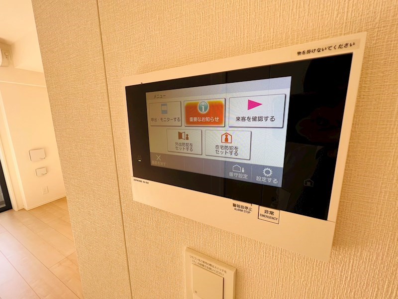 ALTERNAお花茶屋 その他4