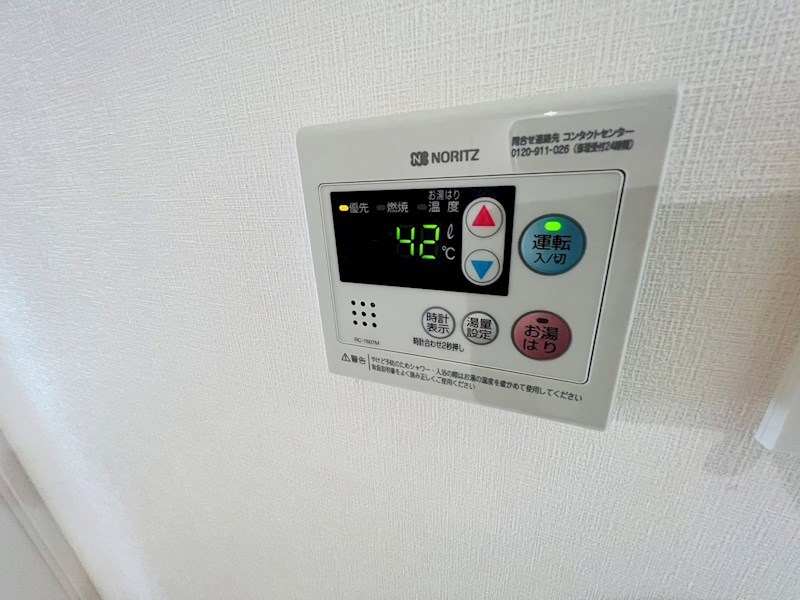 ALTERNAお花茶屋 その他16