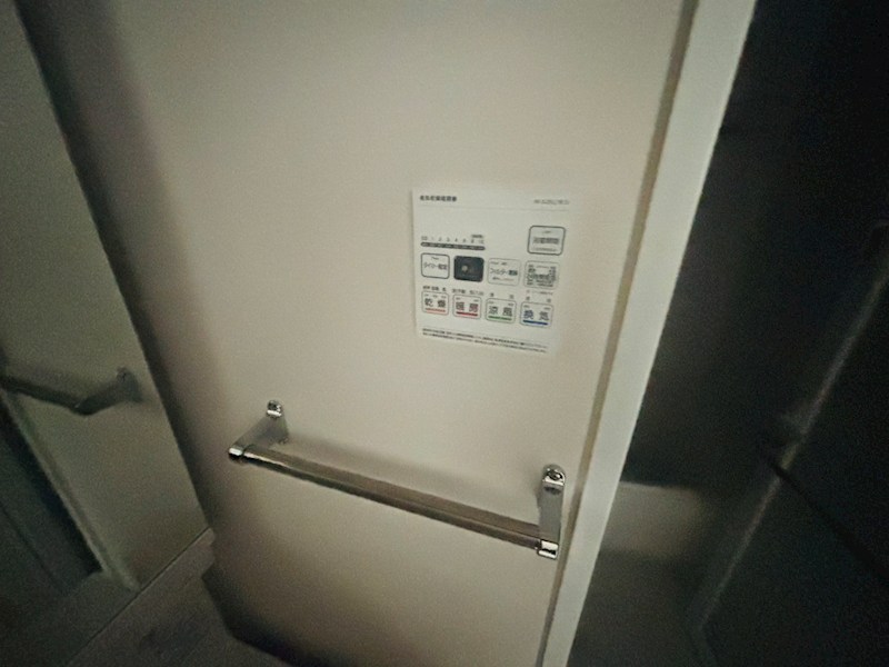 Une Lumi&amp;egrave;re その他16