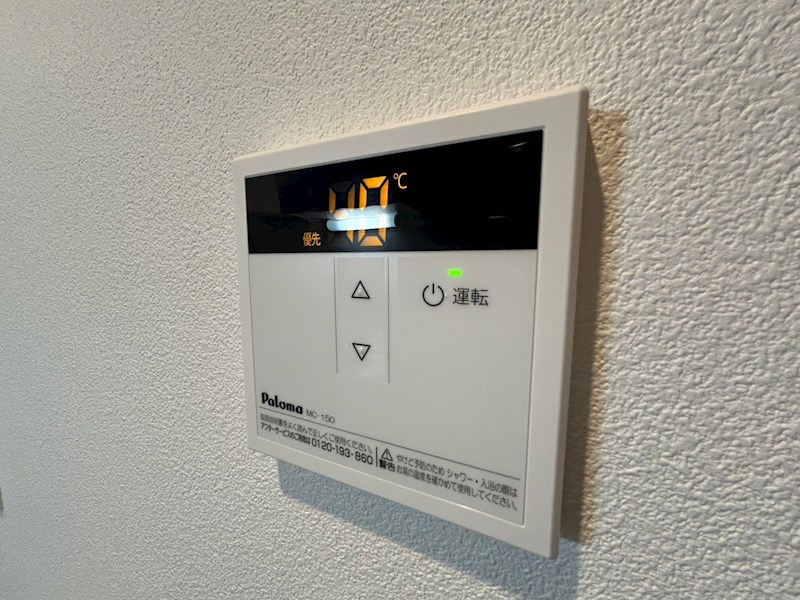 ジーメゾン天王台ウエスト その他22