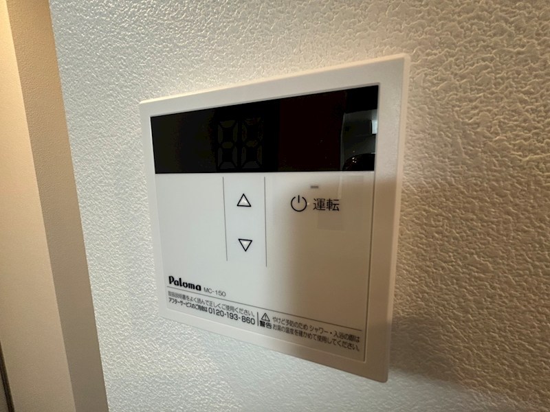 ジーメゾン天王台ウエスト その他14