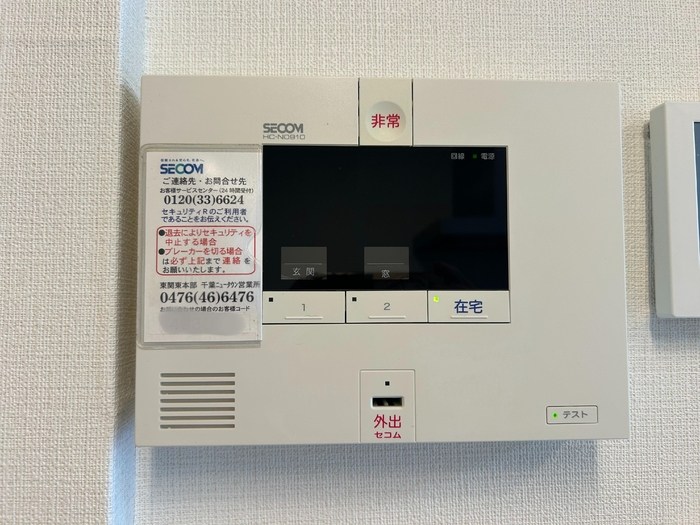 ブリランテ　A  その他4