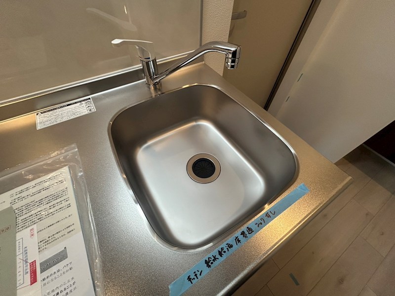 ジーメゾン天王台ウエスト その他14