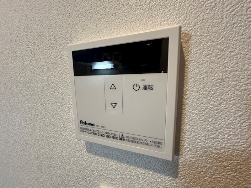 ジーメゾン天王台ウエスト その他15