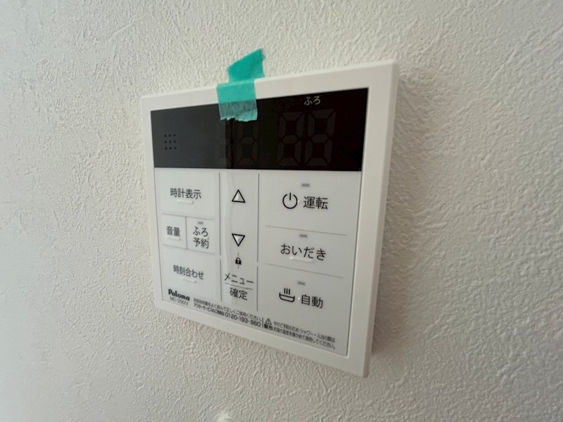 Kolet柏豊四季 その他16