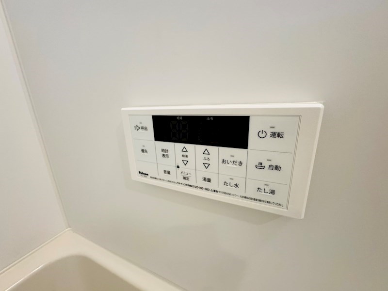 アーバンヒルズ柏 その他14