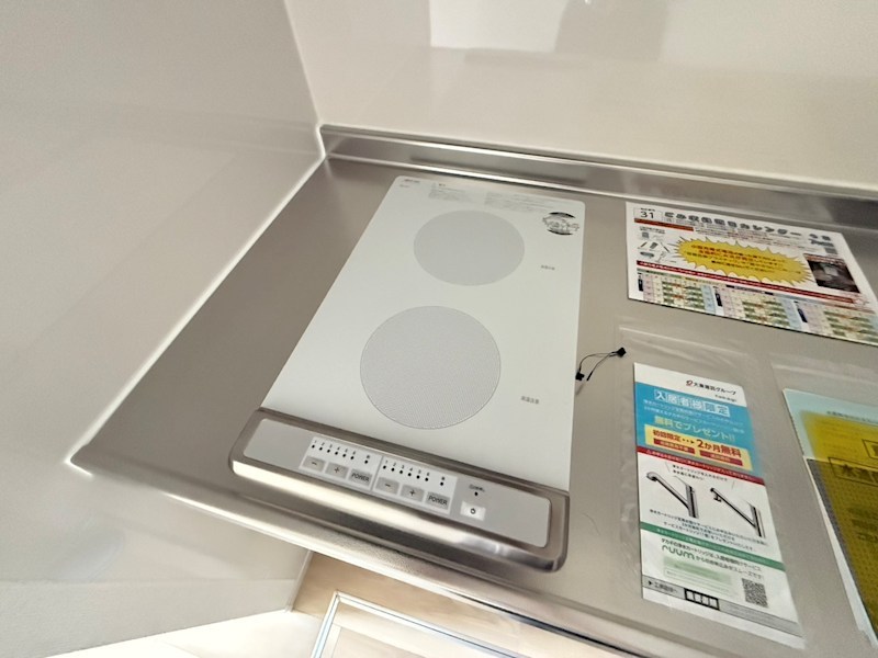 ソルス・おおたか その他18