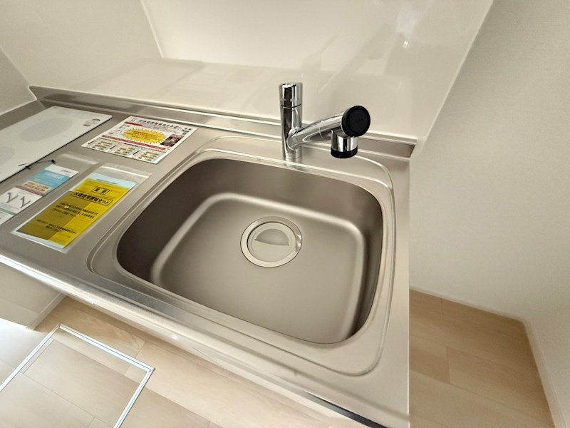 ソルス・おおたか その他19