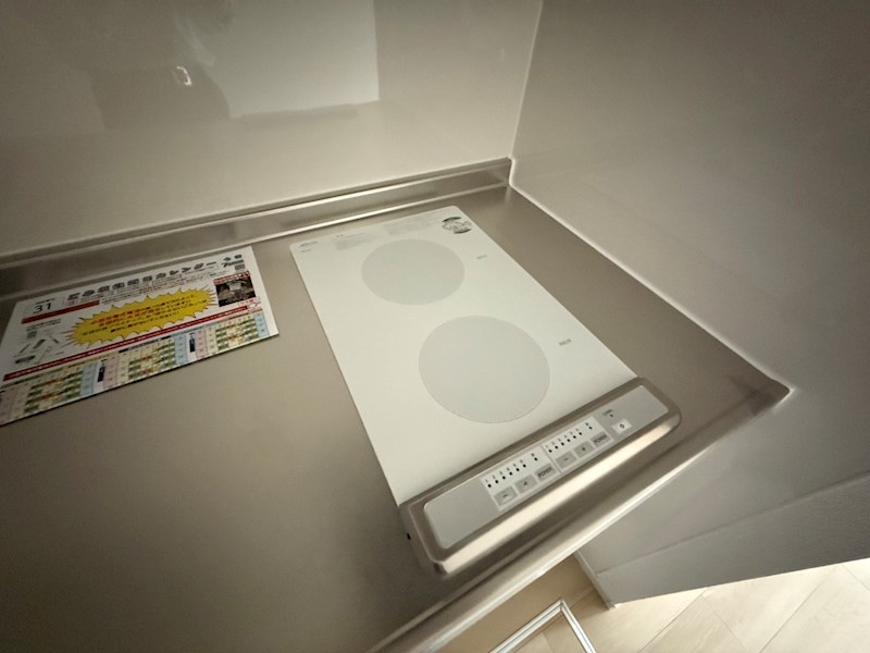 ソルス・おおたか その他14