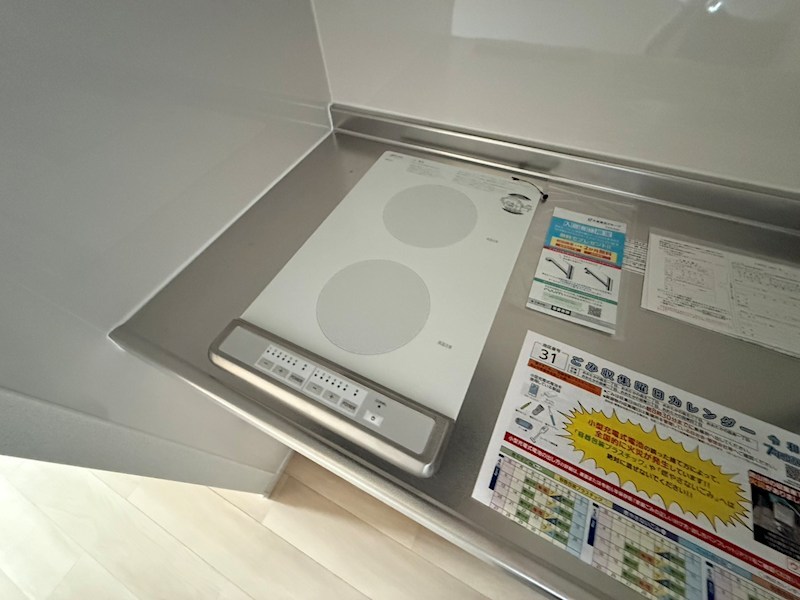 ソルス・おおたか その他13