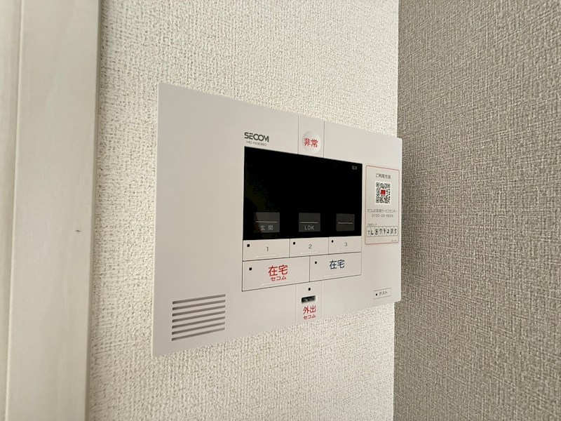 ソルス・おおたか その他4