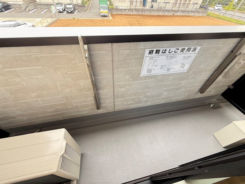 ソルス・おおたか ベランダ