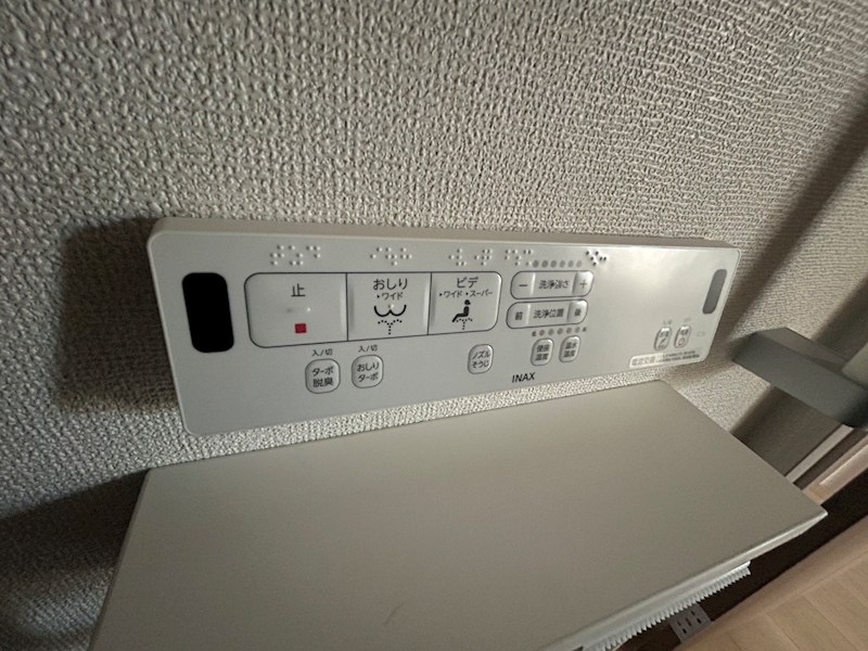 ココ　ラ　フェリーチェＡ その他9