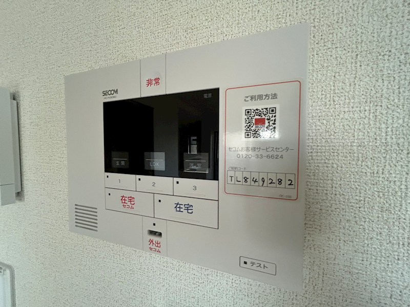 ココ　ラ　フェリーチェＡ その他30