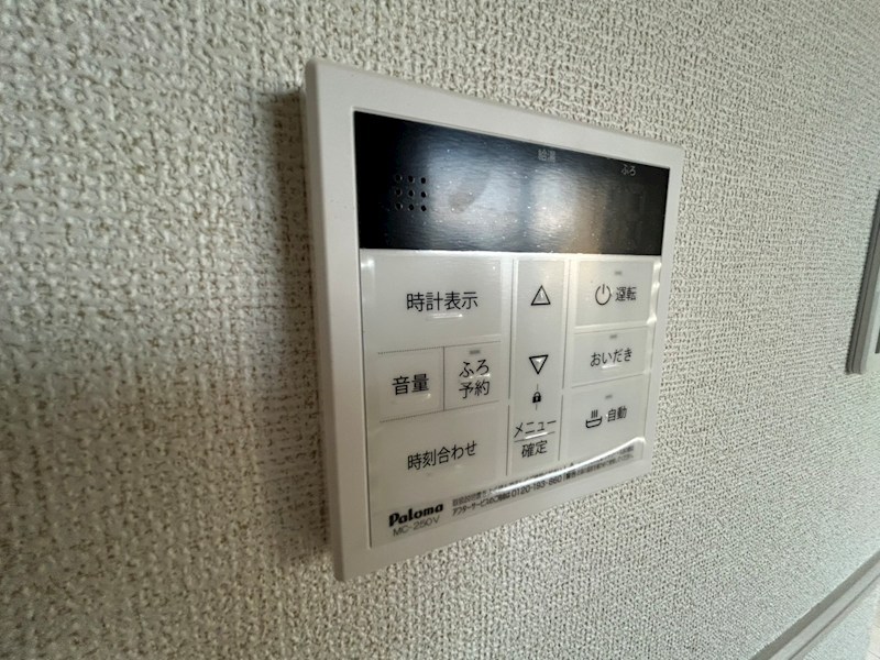 ココ　ラ　フェリーチェＡ その他20