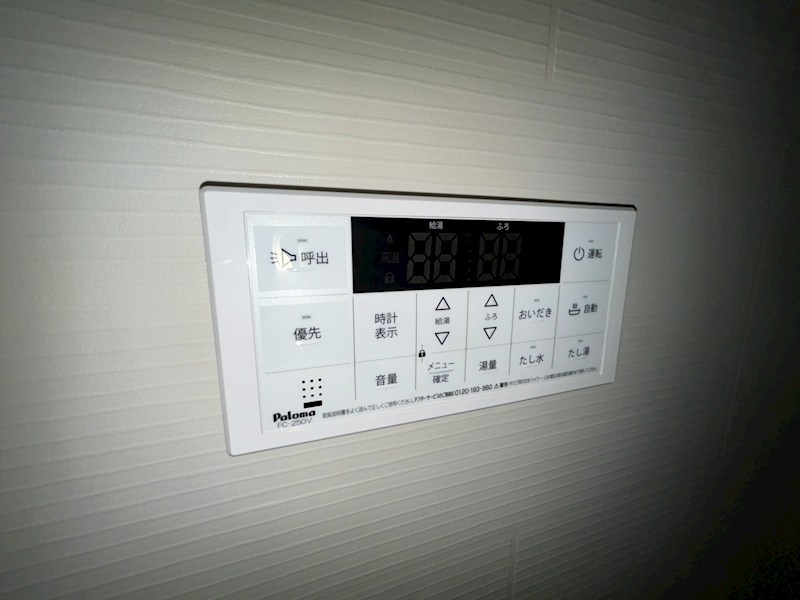 ココ　ラ　フェリーチェＡ その他9