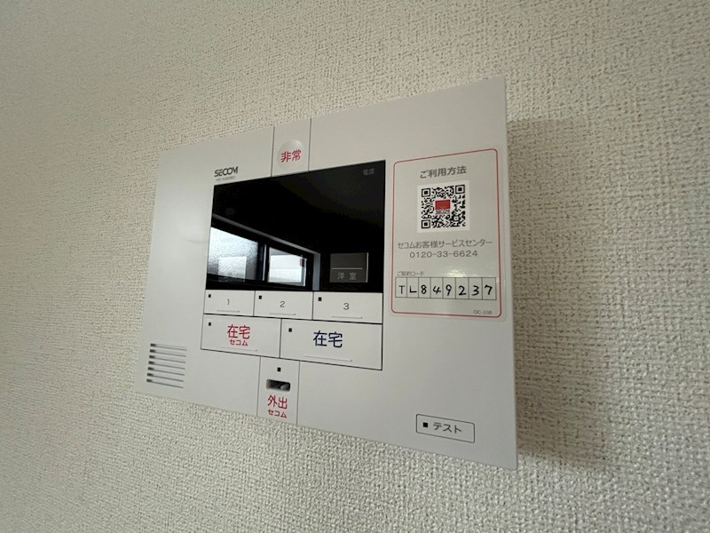 ココ　ラ　フェリーチェＡ その他19