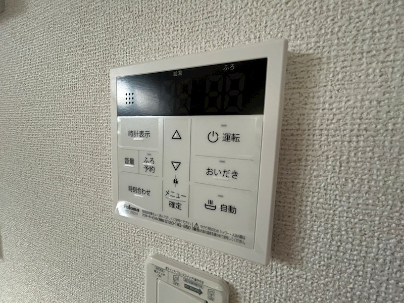 ココ　ラ　フェリーチェＡ その他38