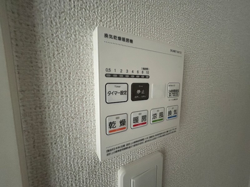ココ　ラ　フェリーチェＡ その他7