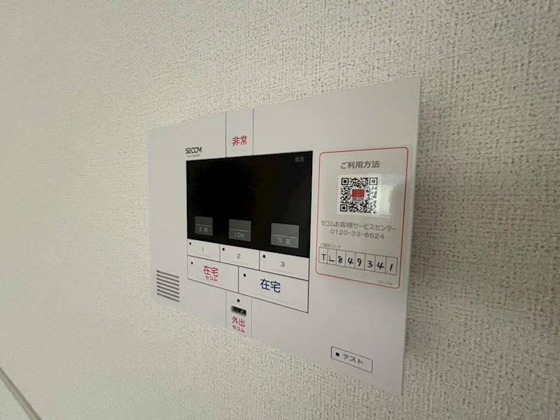 ココ　ラ　フェリーチェＡ その他23