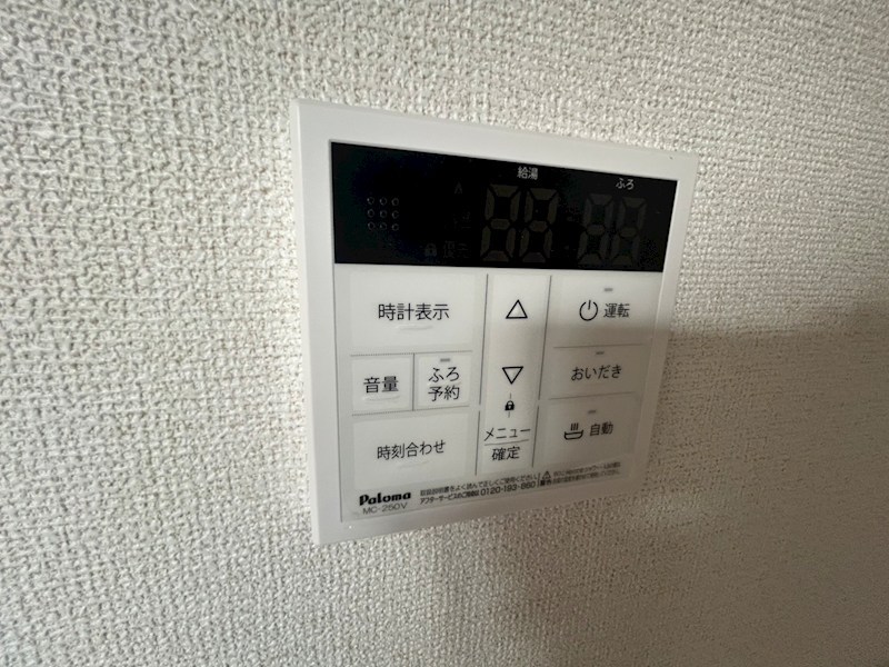 ココ　ラ　フェリーチェＡ その他29