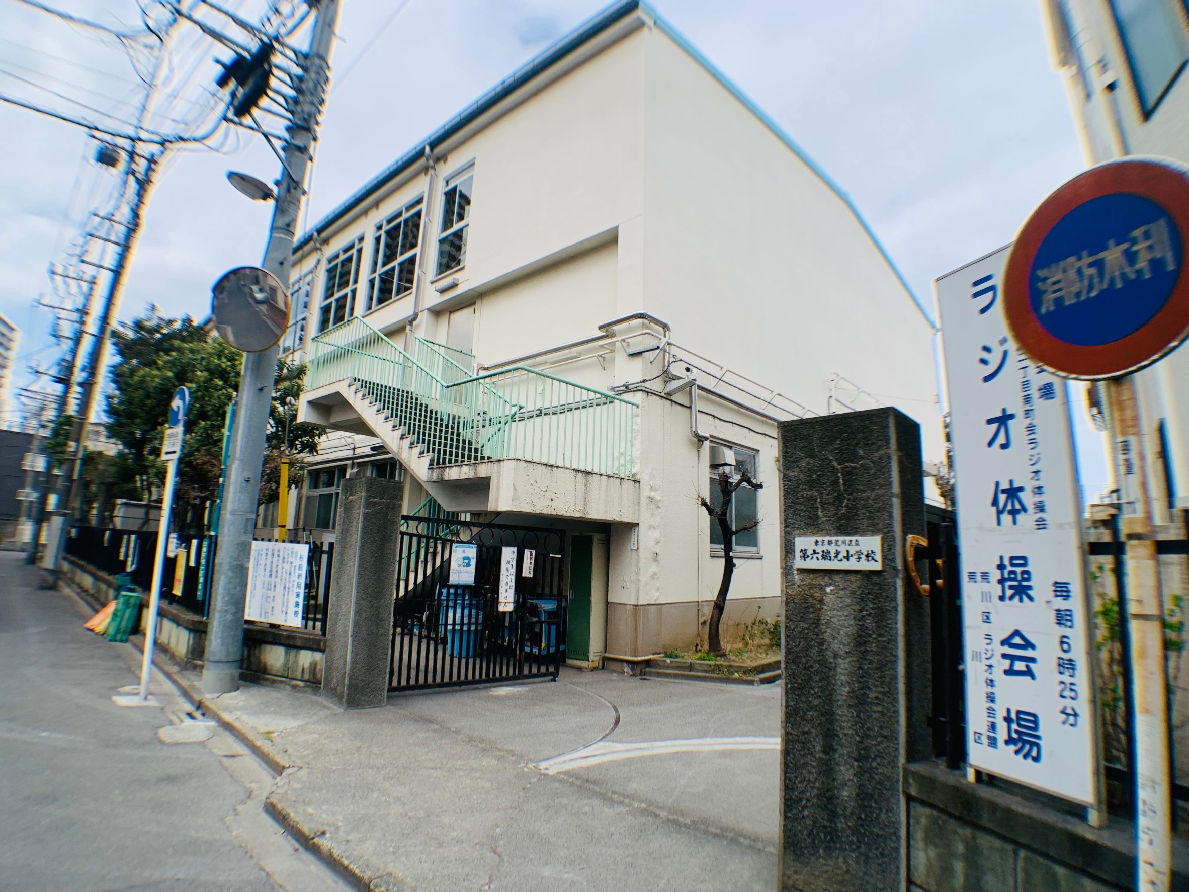 CASA PIAZZA 三ノ輪 周辺画像3