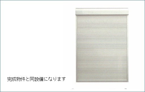 レッド　グリール本土寺前 その他7