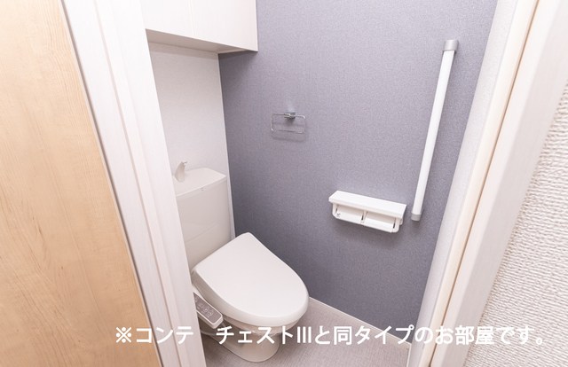 アルティザン その他1