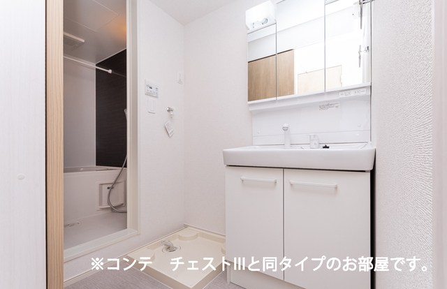 アルティザン その他2