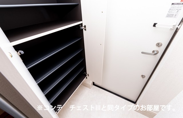 アルティザン その他3