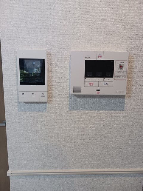 アルティザン その他4