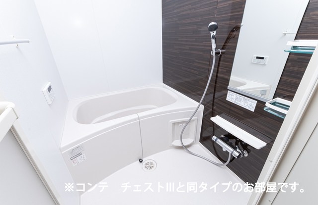 アルティザン その他7