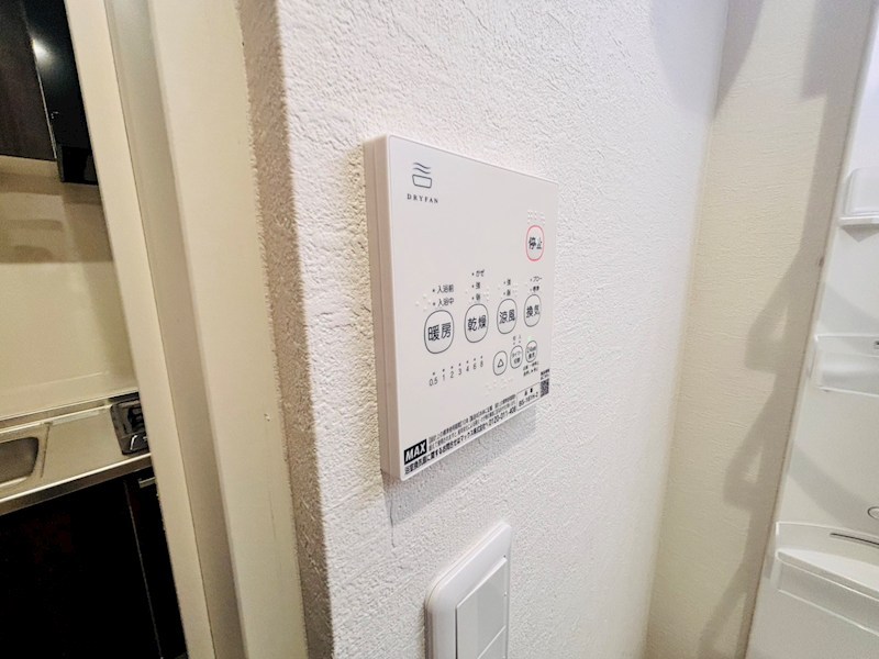 KEIAI RESIDENCE 五香 その他20