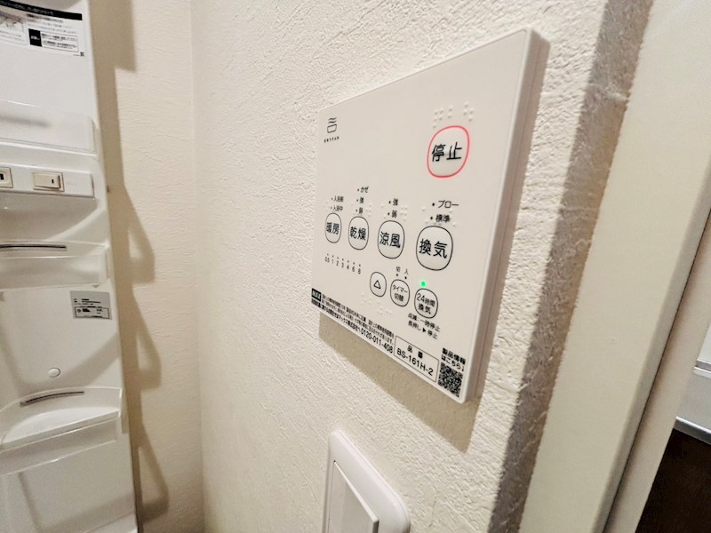 KEIAI RESIDENCE 五香 その他15