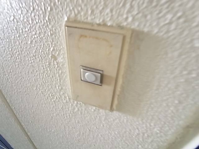 エスケイマンション その他5