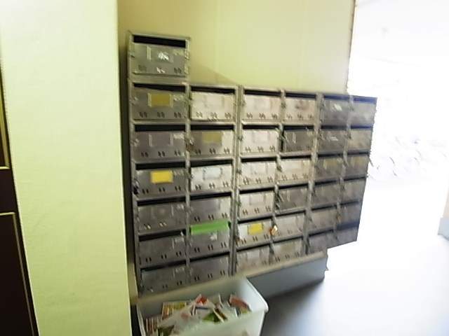 エスケイマンション その他外観3