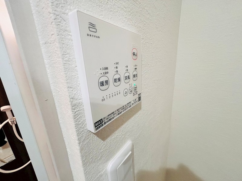 KEIAI RESIDENCE 五香 その他10