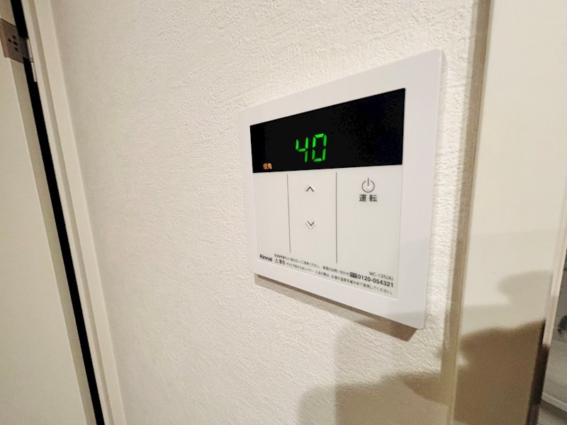 KEIAI RESIDENCE 五香 その他9