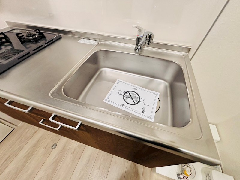 KEIAI RESIDENCE 五香 その他10