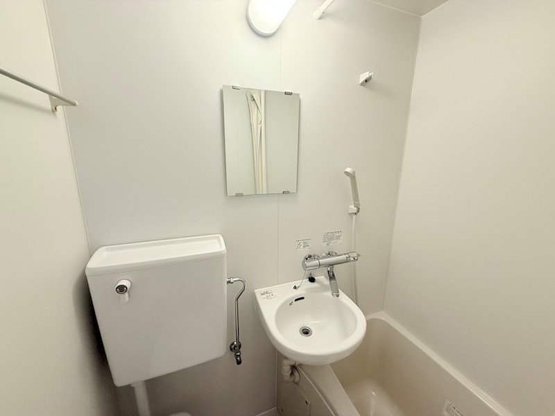 エスケイマンション その他2