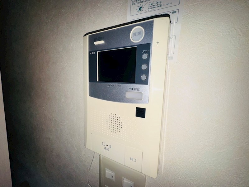 FREAHEIM その他3