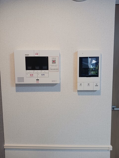 アルティザン その他4