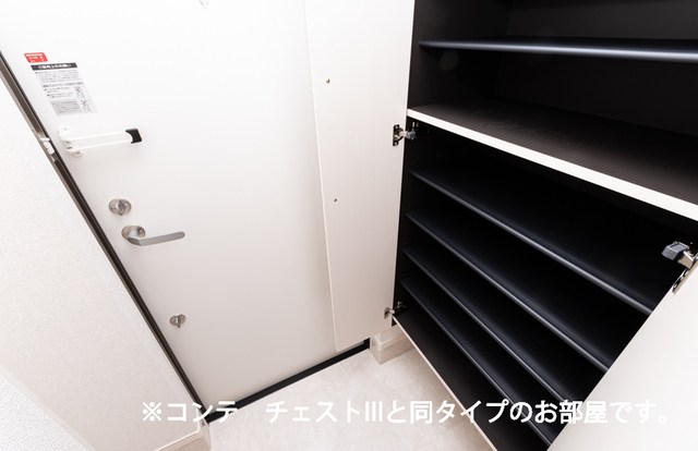 アルティザン その他4