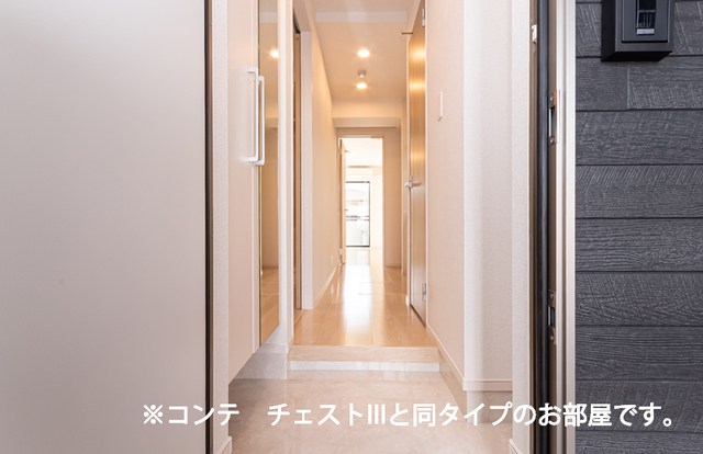 アルティザン その他8