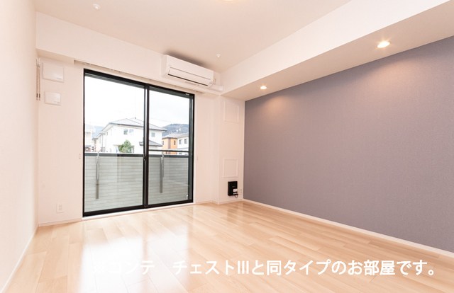 アルティザン その他9