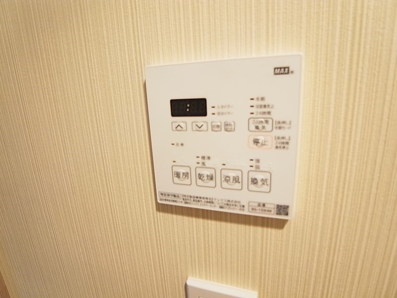 N-stage松戸 その他6